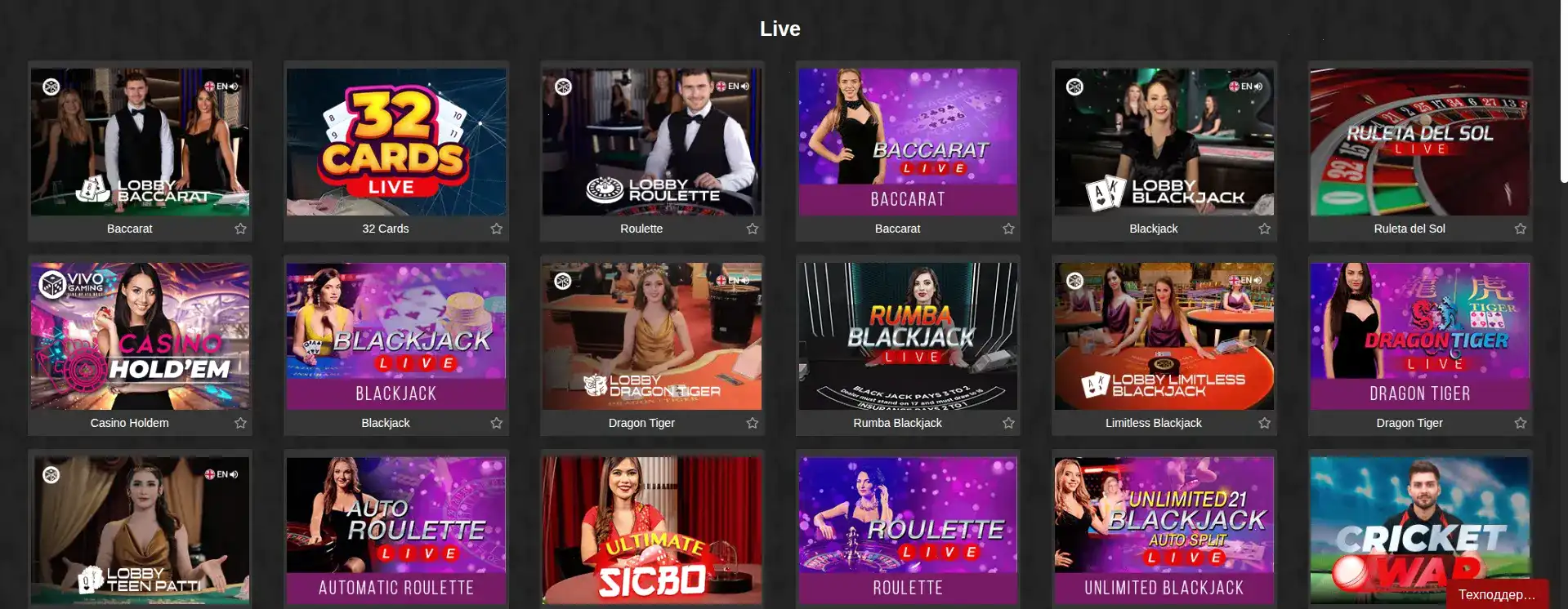 Интерфейс игрового зала Франк казино с слотами